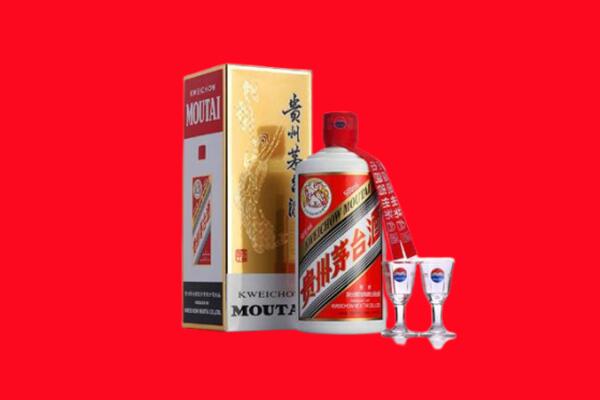 张家口市下花园回收茅台酒
