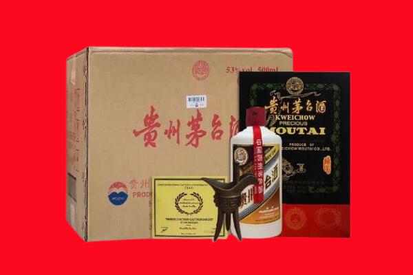 张家口市下花园剑南春周边回收