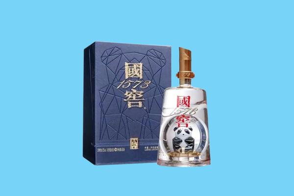 张家口市下花园回收国窖1573