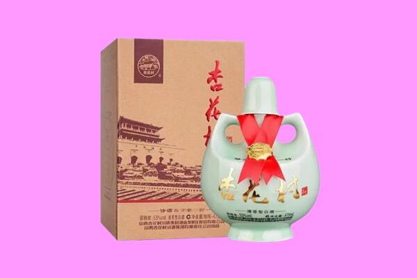 张家口市下花园回收杏花村