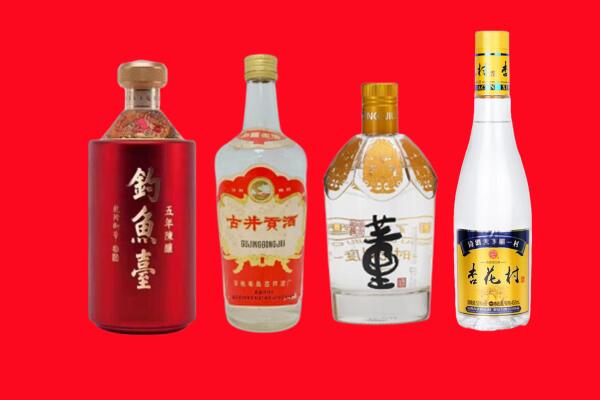 张家口市下花园回收老酒.jpg